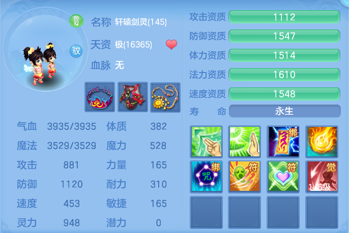 d17ee9a344904a93d64a646ba59af23a.png