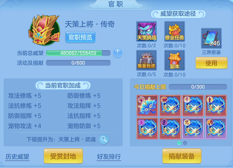 e40ee088818d6732eca27f7ff1934256.png