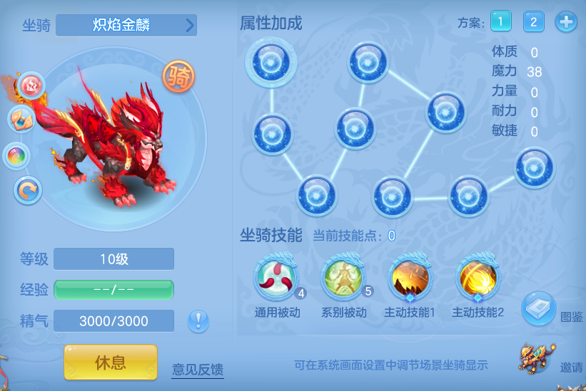 ea61f1698f24c05481fd40b9d2fa14e8.png