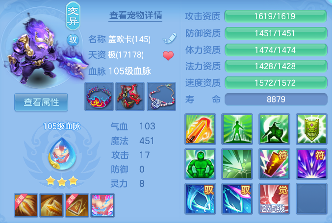 f0b98f48580d41fc28716df28609f3f7.png