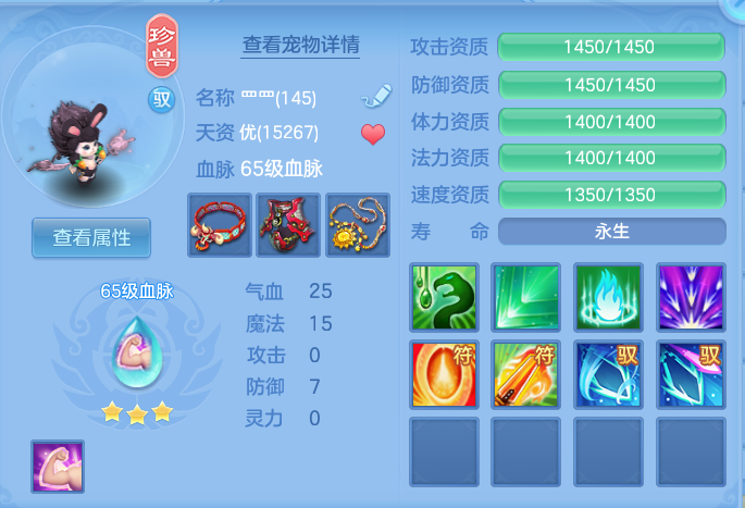 f64d62b3325885f8c8d9fea980fc4bde.png