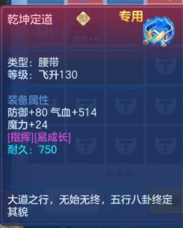 9fa9ea6aaee1b3c5524e0eb36cbca0f3.png