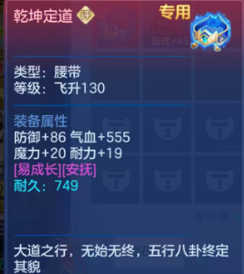 580b5491ed4b414c7b412d71e788d6a6.png
