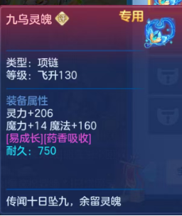 b4e16b2dceda1d0ed4355a20b67c94d5.png