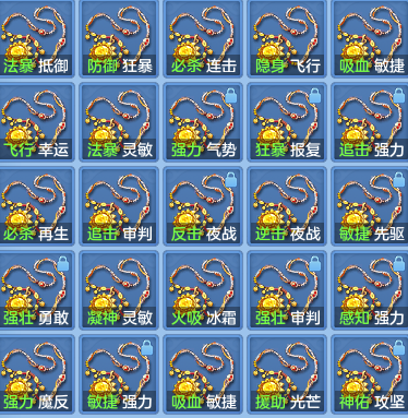 2d357431f9cc1fed2430f0675dda9b6a.png