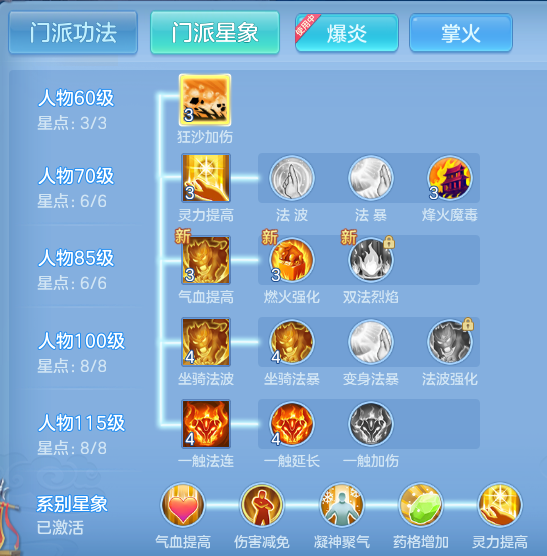 4d80db0e3d4a0d1f6ac32b518b5fb2d5.png