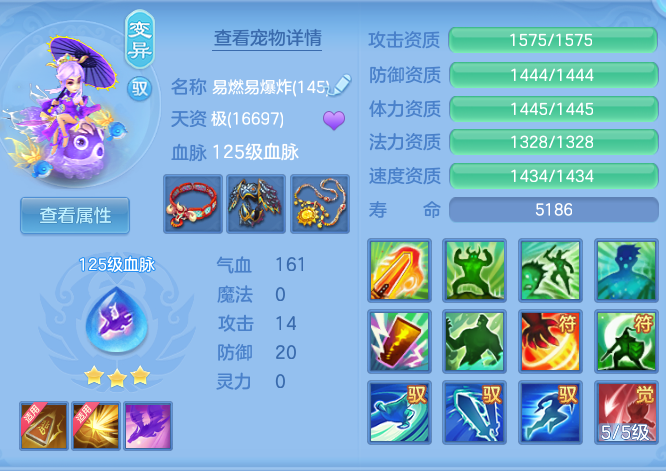 9b8ebd06c9304641f050ad1ddace0b8d.png