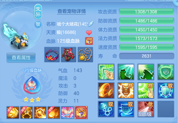 8feda07bea1f8817e6d6b576b0e52564.png