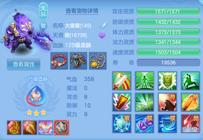 9bd464f2d6964663b1a4b8c3c7a79bf3.png