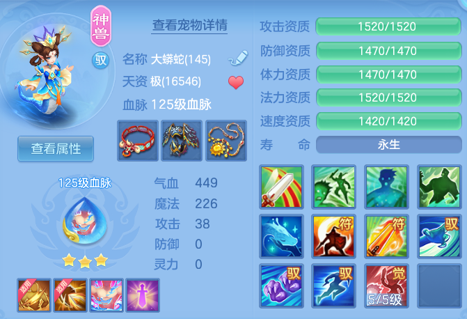 26b3d0a26e4975e5569212c34dc62b0c.png