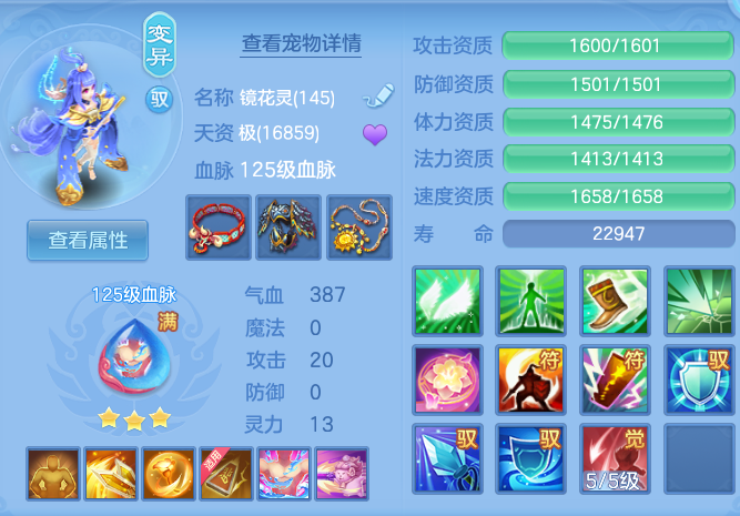 9d8cebe18900124de23f3cf10701bb8c.png