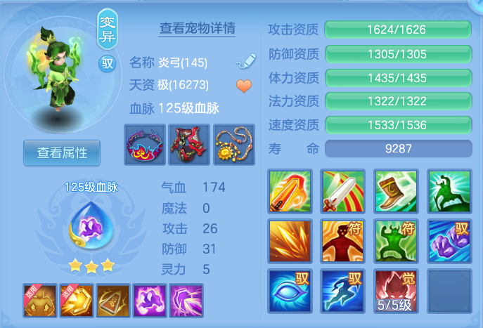 87fdc032376ff5c6f28e50b8375a8e75.png