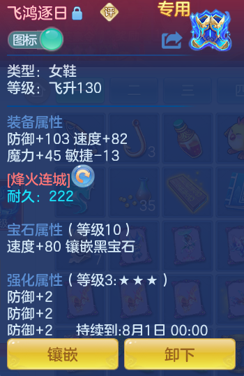 088fb8d3c25ebb65e704cffca5db78a1.png