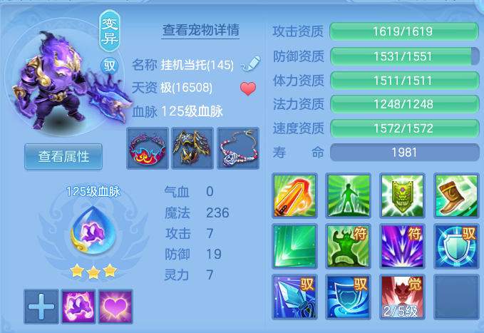 37a36be7095e30b66e4675ff36642e1c.png