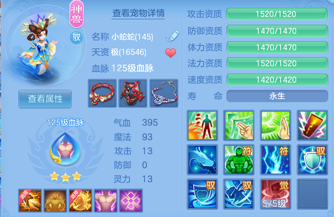 4838b8b6398b596d9bcf8d13bde8326a.png