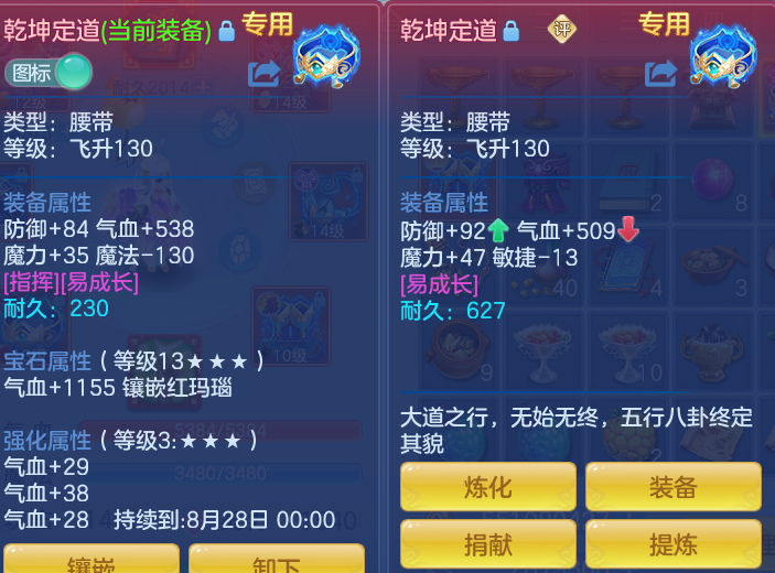 e73a90ecdcb84e5729accbcabcc16d86.png
