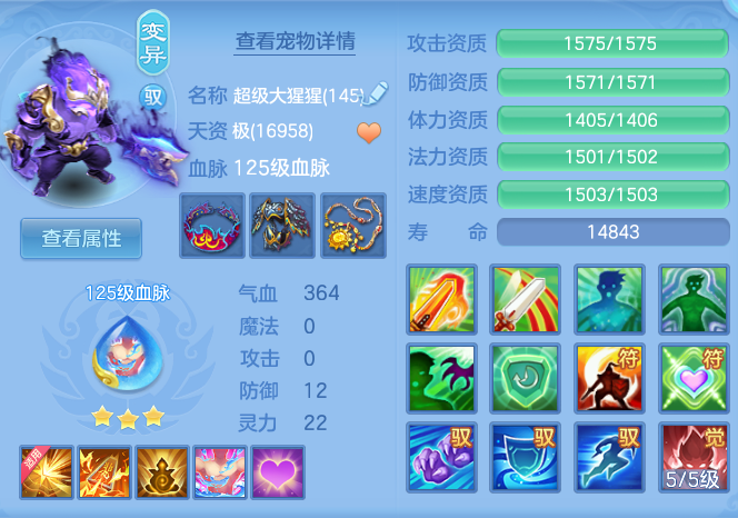 c868a6b168d2a0934d8f7a68f8bc636a.png
