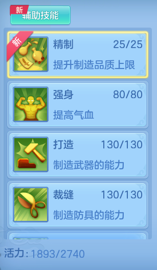 59980325d2c74773d55bfc2f38d32417.png
