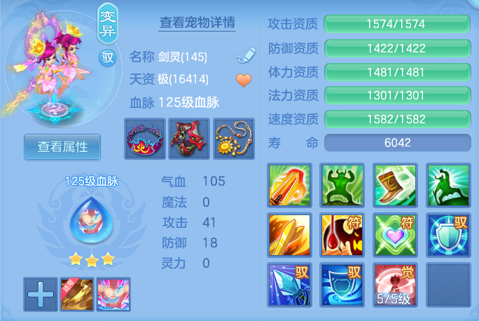 076855709c44c1c630d9551145765905.png