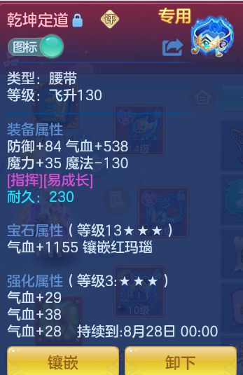 ad7ceb7cf16cc90408743c3f9e49f311.png