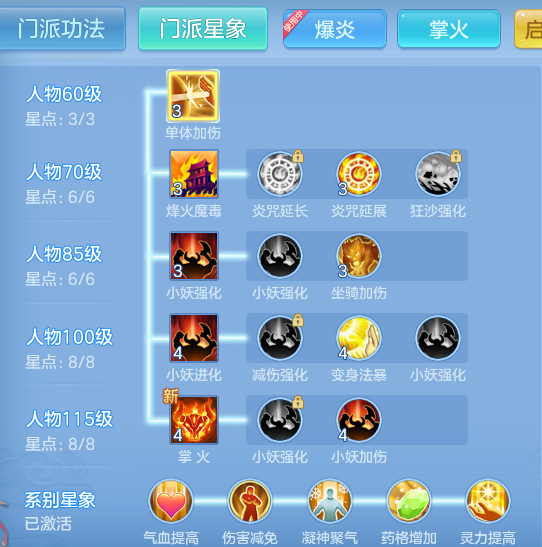 afca51967c379010171ce06fde34003d.png