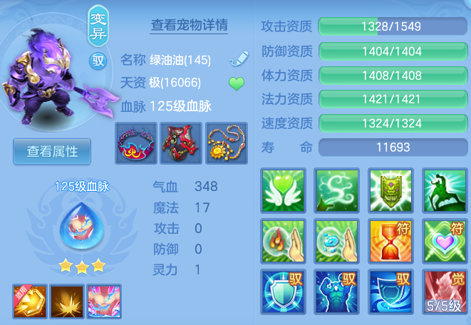 e5138d4018ca43b88614302df5e6fd72.png