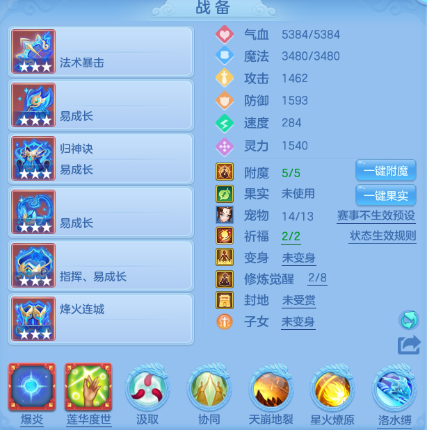 e9107dee1fd652cbfc9671fa4275ee0c.png