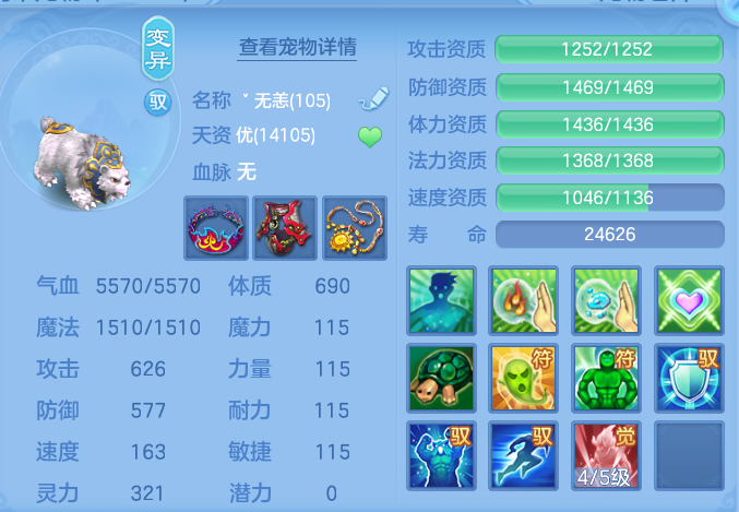 1a2c5825a0bc6c80e619d6d7e42d2c04.png