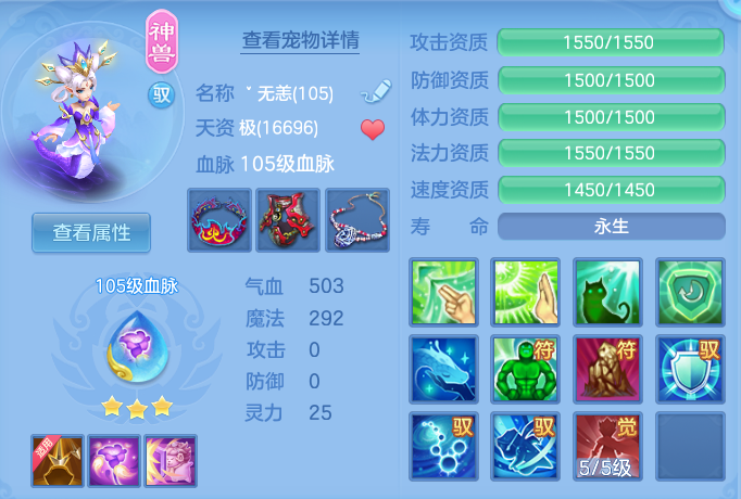 3cd3291db72aeb4cad0e48209244f4cf.png
