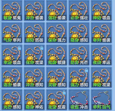 9a61224c082d51c05731df96c7a066e4.png