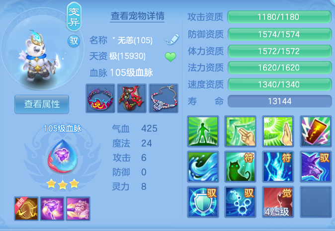 8b639bbcb3011dc1c6f13cdb06e60164.png