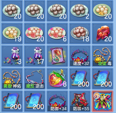 10bd24a2b3594dfb0c779c7e4c40bb61.png