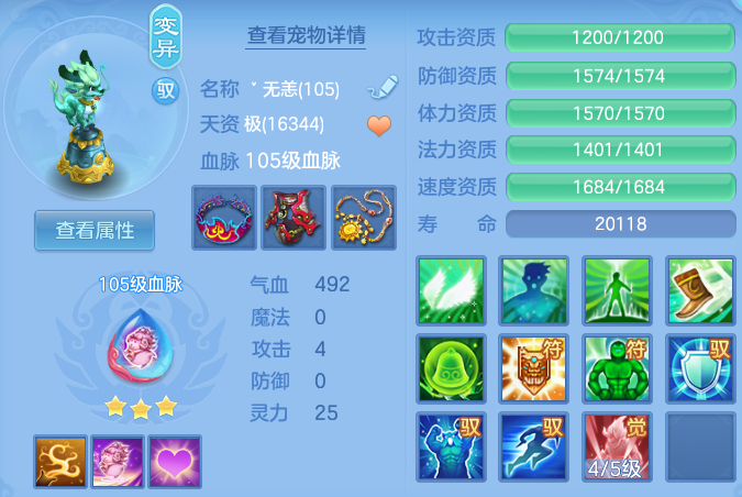 26b0eae3556a976d844adcb0198ab0ed.png