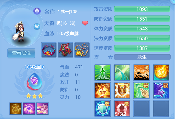 65f9aad075d4f8ccd70b061d8220a992.png