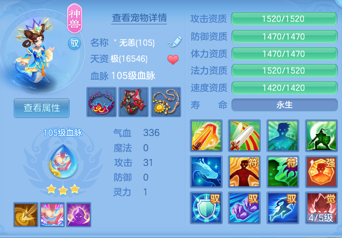 6228caf3109e7ee8bd54b9b84ec22d73.png