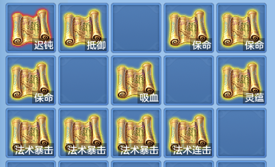 50434af12f1054e878d5eb9f15087e09.png