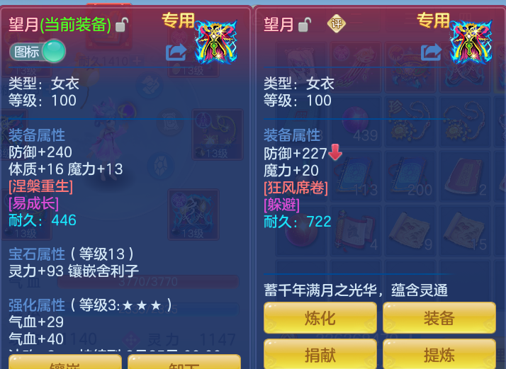 5303a73d2d30e47ea4def0ad73939424.png