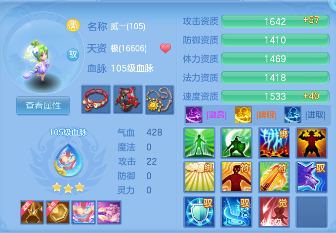 60b71831049f428d6b95f32fd258332f.png