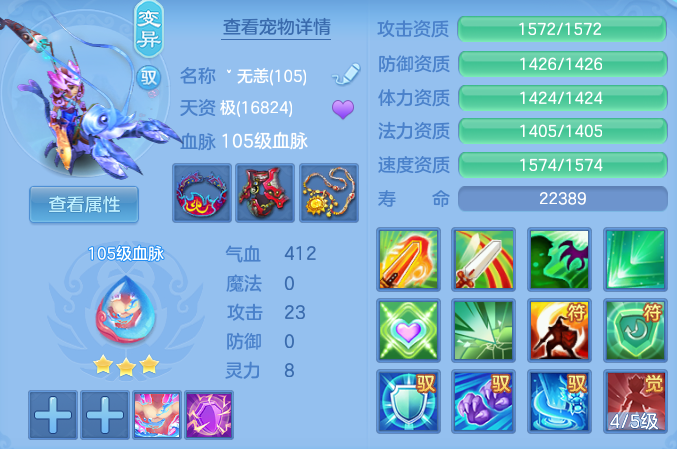 719f928ebd252fb19bcad2818457c1fa.png