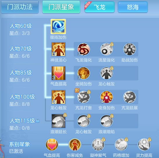753aa009545166beb48cc1cdebec0f5d.png