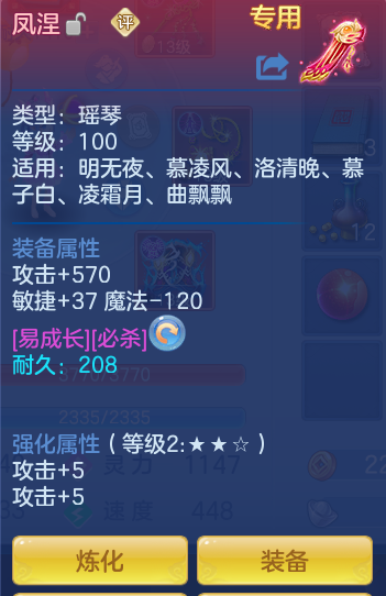 899b700d867cf779f777ee1d0a017991.png