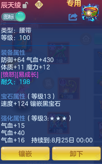 3758def2f80ce893560215f6452fe9b4.png