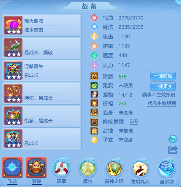 4955b1767fbefd6f3f66d7cc8319fed9.png