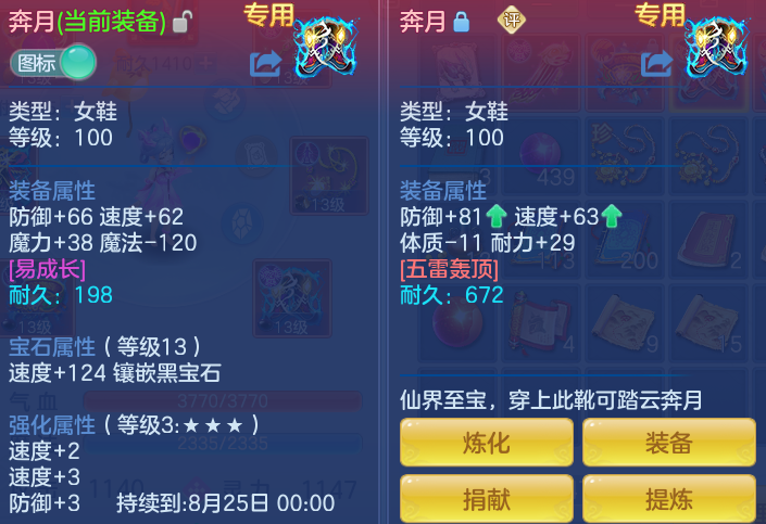 45710745c877c6b2a1b6c8ed76f934be.png