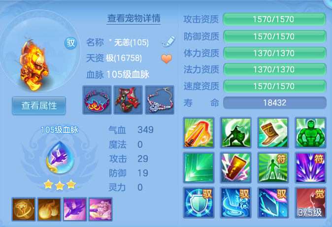 a10008a762a679250b8925b99f0e7dcd.png