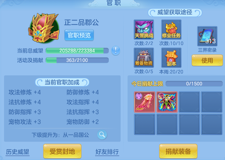 a23f15a086e78221589f17ab8581e8e5.png