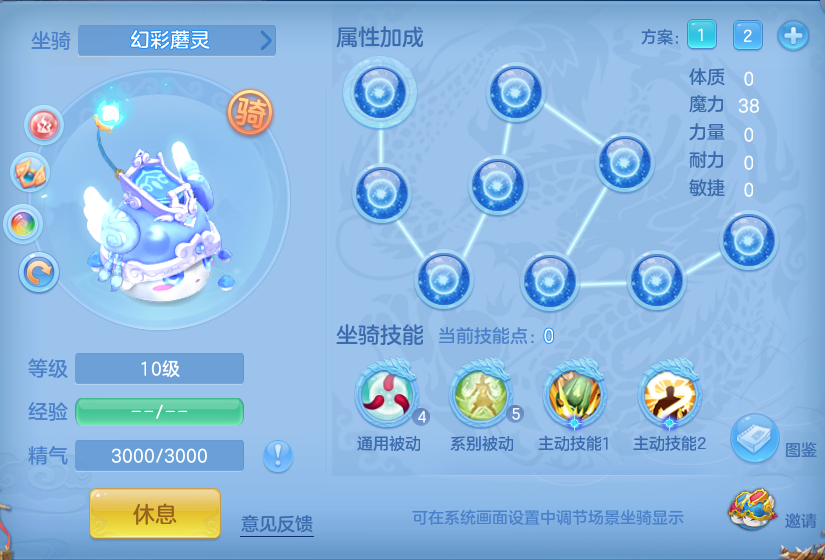 ba34b6eca6abcc7537af46a4f99ad1af.png