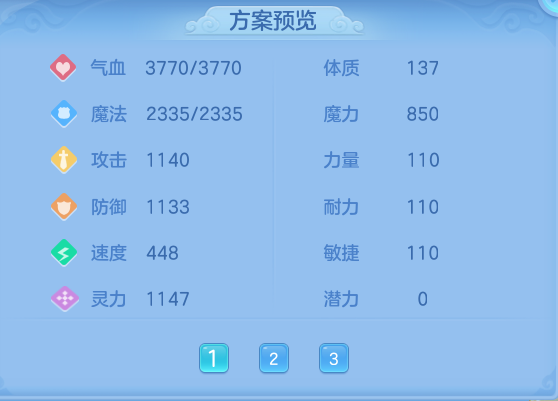 b76a935359b71d2432b8eab9506f5c7f.png
