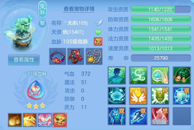 b6a40048d9b91771c762a48aaddbec36.png