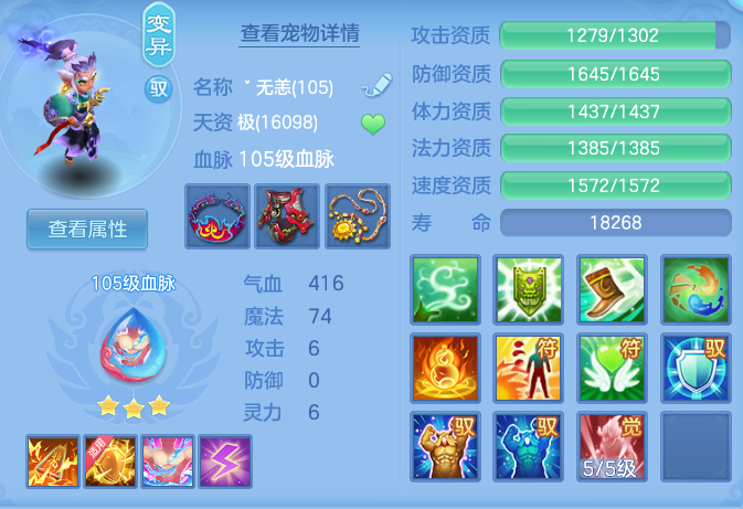 d6e1644cf91950c71f8de08832977c0b.png
